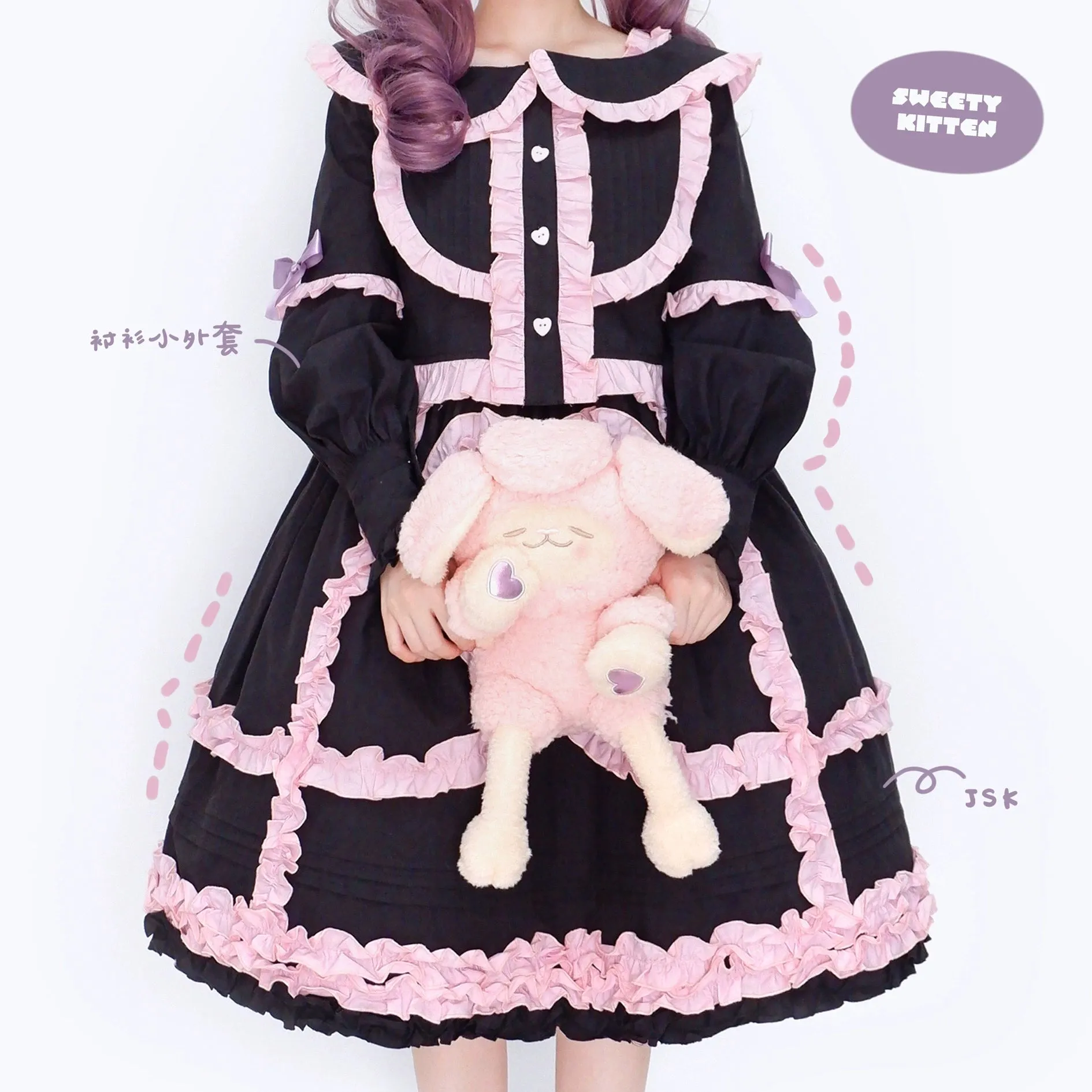 Kawaii Sweet Style High Waist Lolita JSK Dress